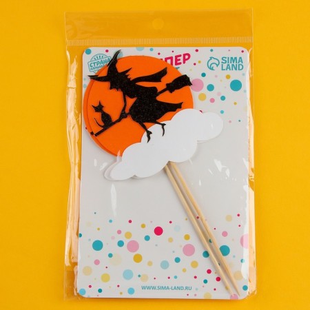 Swaps "Witches", set 2 pcs.-2