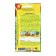 Cucumber seeds "Kroch", F1, 10 pcs