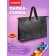 Folder for drawings and drawings A2, 650 x 470 x 100 mm, with handles, zipper plastic on top of Devente Word, inner pocket