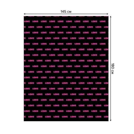 The tablecloth “Love”, rectangular, Saten, size 145x180 cm-1