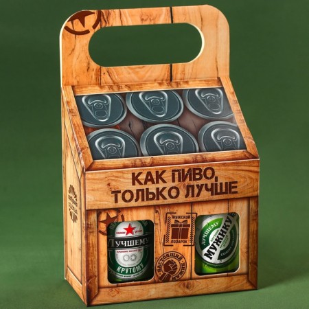 Gift set “Like beer, only better”, black tea with mint 50 g, ground coffee, taste: Amaretto, 100 g. (18+)-4
