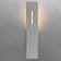 Duwi Nuovo Led, 6 W, 3000 K, IP44, Architectural, Metal, White