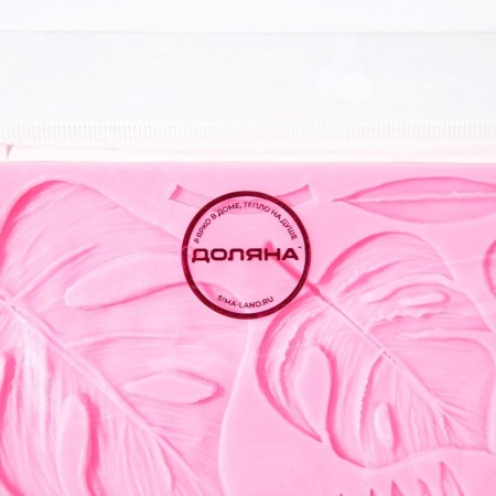 Mold Dolyana "Tropical Leaves", silicone, 20.7 × 12 cm, pink color-4