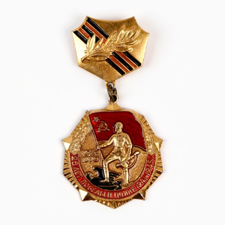 USSR icon "25 years of Victory"