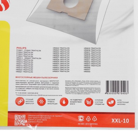 The XXL-10 Ozone SPRECTION SELECTIONS Synthetic for a vacuum cleaner, 12 pcs + 2 microfilters-1