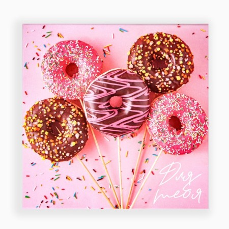 Set of boxes 10 in 1, gift packaging, “balls”, 10.2 x 10.2 x 6–28.2 x 28.2 x 15 cm 15 cm-14