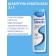 Hyaluronic shampoo and balm Librederm 2B1 against SEBOCELIN dandruff main care 400 ml
