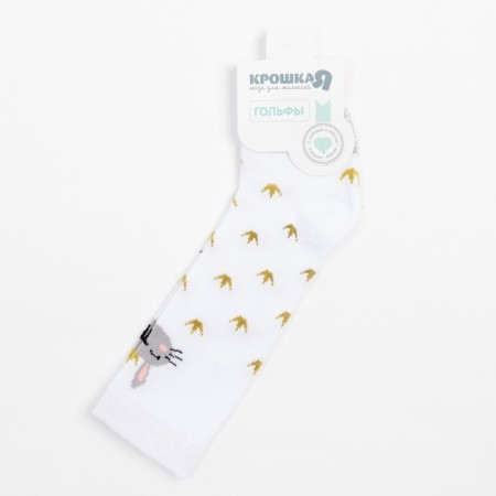 Golf crumbs I “bunny” 8-10 cm, white color-2
