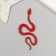 Decor "Red Snake" Foam Glitter, 7 cm (set 6 pcs)