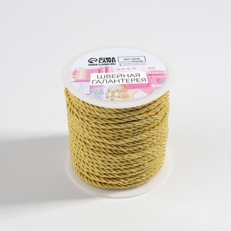 Cord twisted, d = 3 mm, 25 ± 1 m, gold color-2