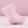 The bathtub "New Year's sock", 100 g, pure happiness