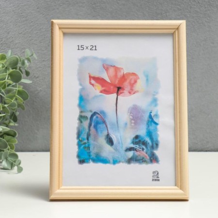 Photo frame wood 15x21 (1700)-1