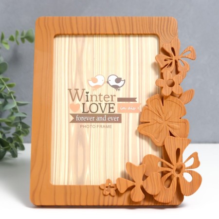 Photo frame Plastic under a tree 12x17 cm "Flower corner" 17.7x21 cm