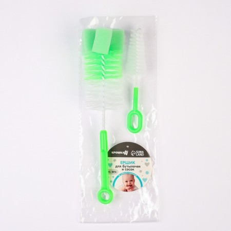 A set of brushes for bottles and nipple, color mix-3