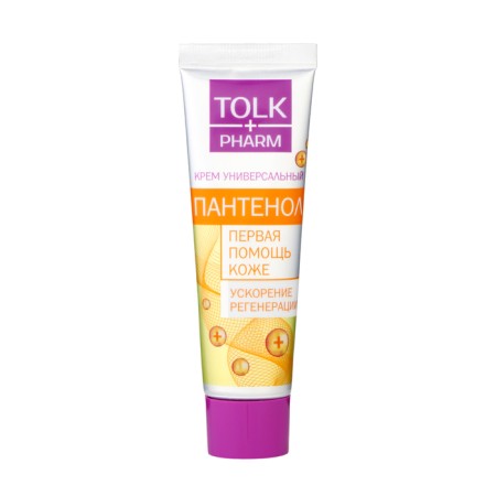 Universal cream "Panthenol Plus", 40 ml-1