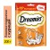 Dreamies treat for cats, chicken, 200 g