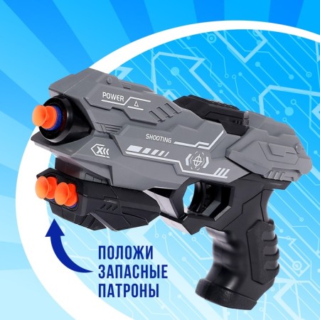 Power Gun blaster, shoots soft bullets, mix color-4