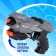 Power Gun blaster, shoots soft bullets, mix color