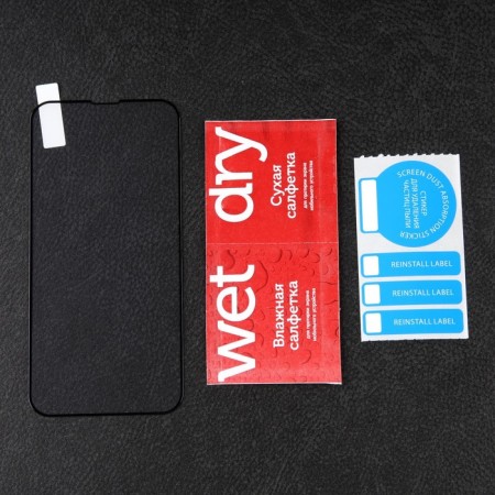 Protective glass Mobility, for the iPhone 14 Pro, full glue, black-1
