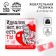 Chewing gum “Ideals No” in the postcard, taste: mint, without sugar, 1 pc. x 1.36 g.
