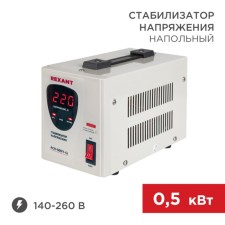 Voltage stabilizer ASN-500/1-C Rexant