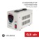 Voltage stabilizer ASN-500/1-C Rexant