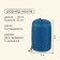 The sleeping bag Maclay Camping Comfort Cool, blanket, 3 layers, right, 220x90 cm, -5/+10 ° C