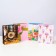 A set of gift packages "Time to celebrate", 26 x 32 x 12 cm