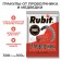 Rofatox, granules, 300 g of wireworth and bear