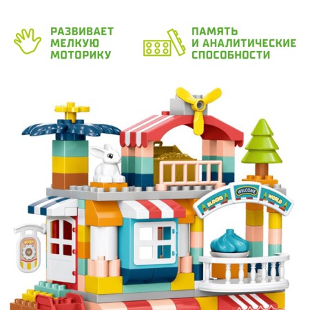 Constructor "Country House", 2 assembly options, 176 parts-3