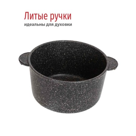 Pan Olivetti CS724, with a lid, aluminum, d = 22 cm, 4 liters-4
