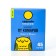 Set of mosquitoes "Komaroff", without smell, fumigator+liquid, 30 ml