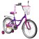 Cycling 20 "Novatrack Little Girlzz, Purple Color