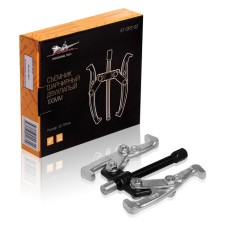 Airline AT-GP2-02, hinge, two-lavated, 100mm, 50-100mm