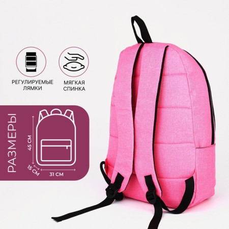 School backpack of textiles on lightning, Fulldorn, 4 pockets, pink color-1