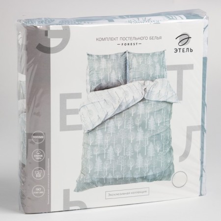 Bed linen Ethel duet Forest 143x215 cm - 2 pcs, 220x240 cm, 70x70 cm -2 pcs-6