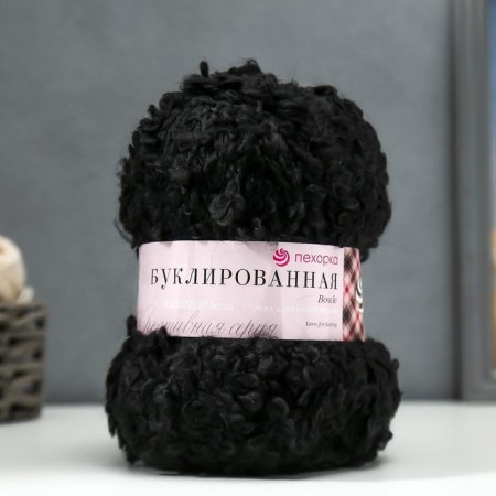 Yarn "Bookplayed" 30% moher, 20% wool, 50% acrylic 220m/200g (02-black)