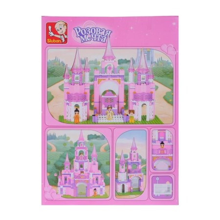 Designer "Pink Dream: Princess Castle", 472 details-1