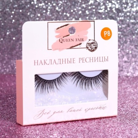 Falled eyelashes "dreaming gaze", without glue, black color-4
