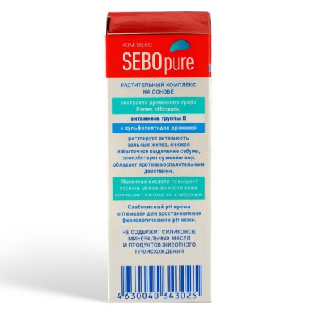 Face cream Non -comal propeller decrease in oily and shine of the skin, 50 ml-4