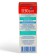 Face cream Non -comal propeller decrease in oily and shine of the skin, 50 ml