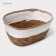 Basket for storage ladled handmade LADOM "Leo", 28 × 17.5 × 11.5 cm, white color