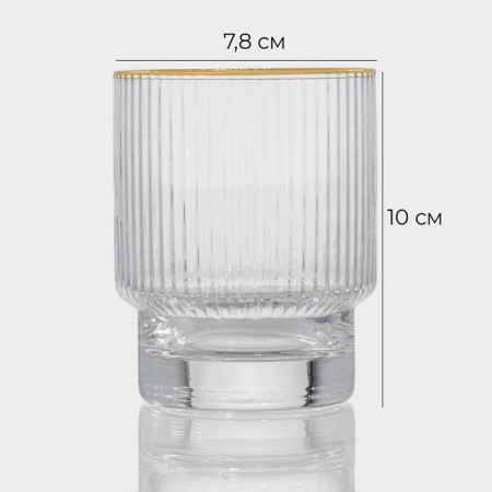 Glass glass Magistro "Orion", 320 ml-3