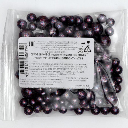 Sprinking confectionery with glitter "Cosmic shine" 50 g-1