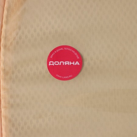 Basket-grid of the Dilan "Northern Bear", folding, 32 × 32 × 52 cm, beige color-5