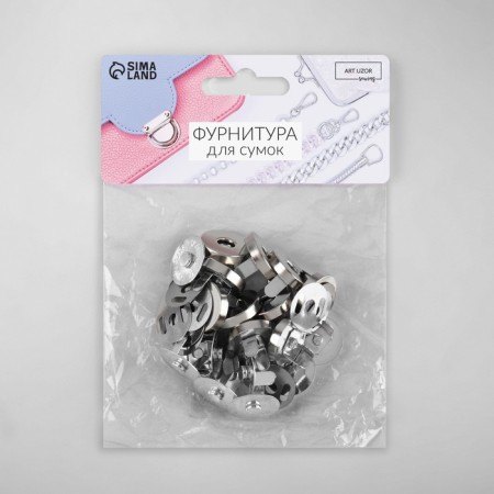 Magnetic buttons, d = 18 mm, 10 pcs, silver color-2