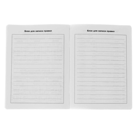 A notebook for recording English words for elementary school 24 sheets "Hedgehog", cover of coated cardboard, glossy lamination-2