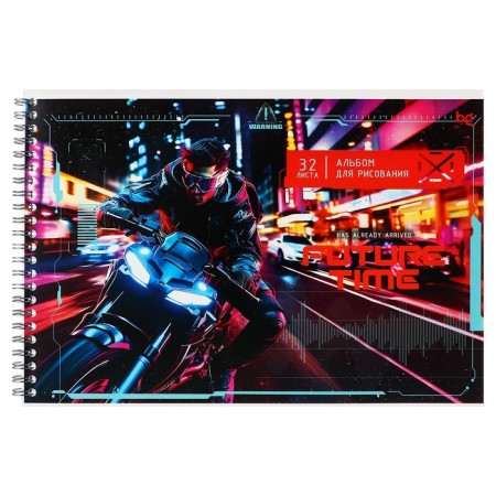 Album for drawing A4 32 sheets on the crest "Neon Drive", Cardboard Cover, OFSET block 100 g/m2, mix-4