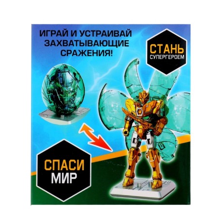 Робот «Альянс победителя», трансформируется-14