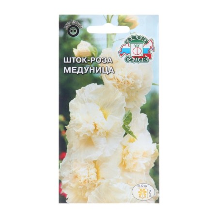 Flower seeds of the rose "Medunitsa", Euro, 0.1 g